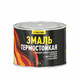 Эмаль термостойкая 0,5 л Серебристый (банка)
